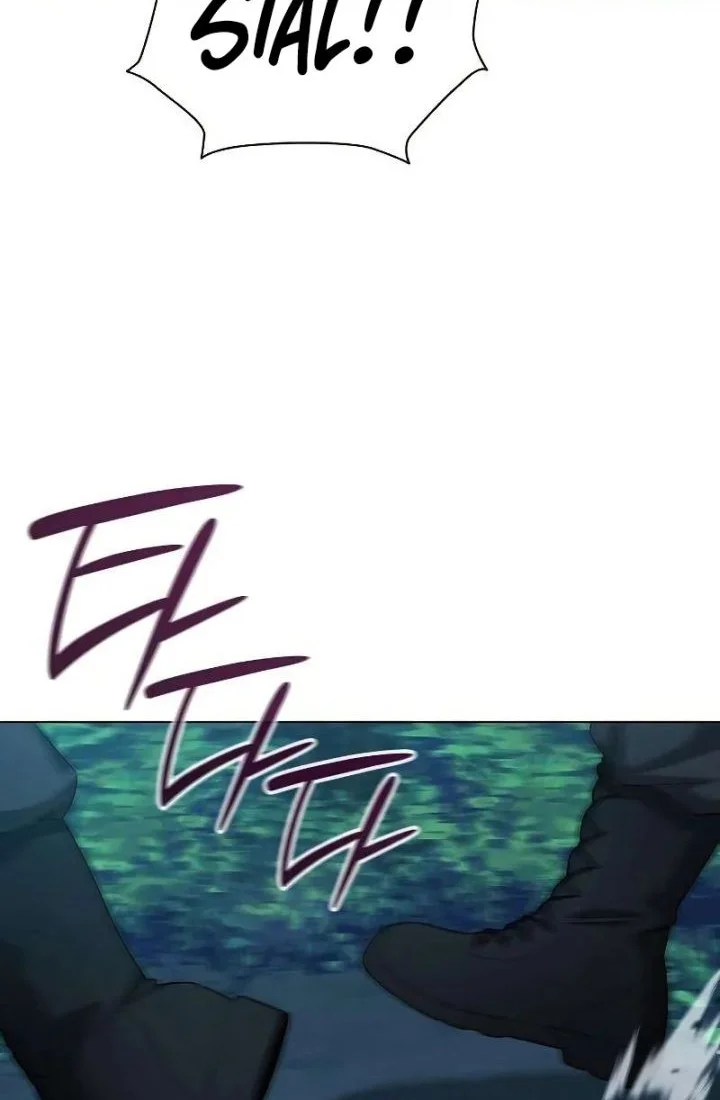 The Dark Mage’s Return to Enlistment Chapter 76 - halaman 26