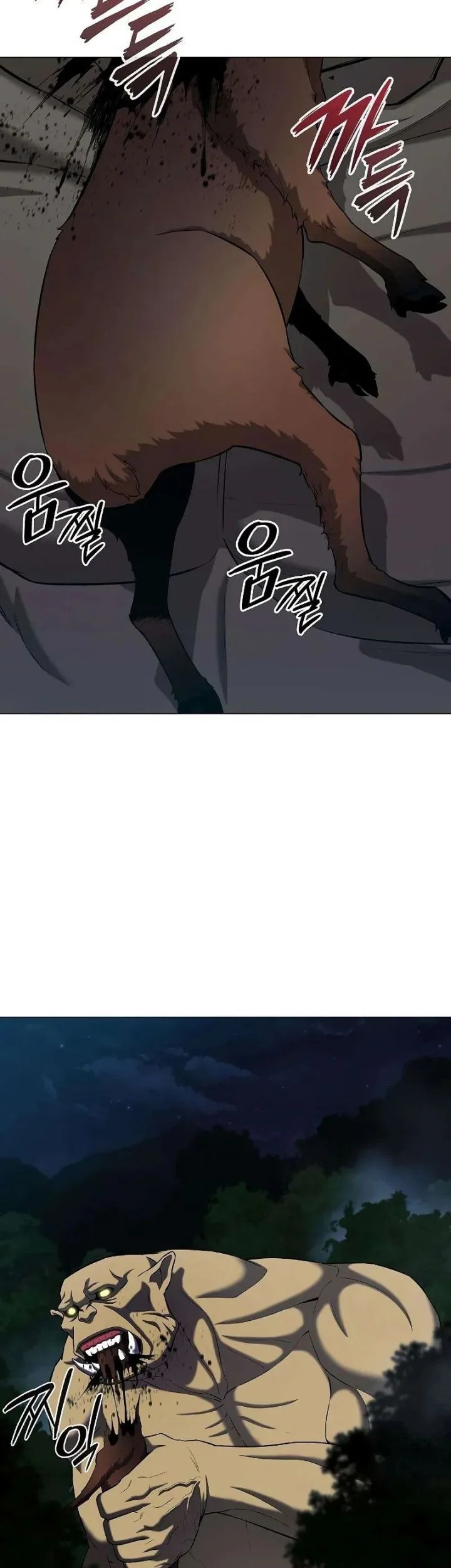 The Dark Mage’s Return to Enlistment Chapter 76 - halaman 4
