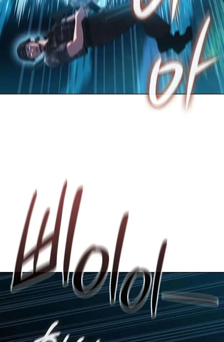 The Dark Mage’s Return to Enlistment Chapter 76 - halaman 47