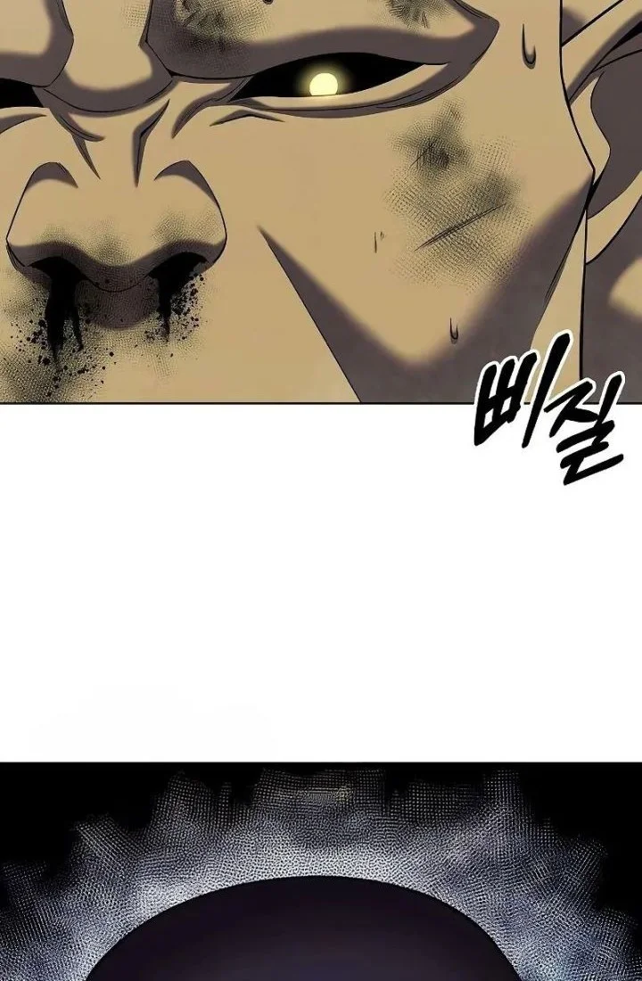 The Dark Mage’s Return to Enlistment Chapter 76 - halaman 54