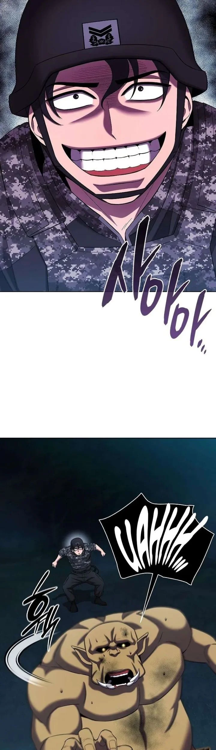 The Dark Mage’s Return to Enlistment Chapter 76 - halaman 55