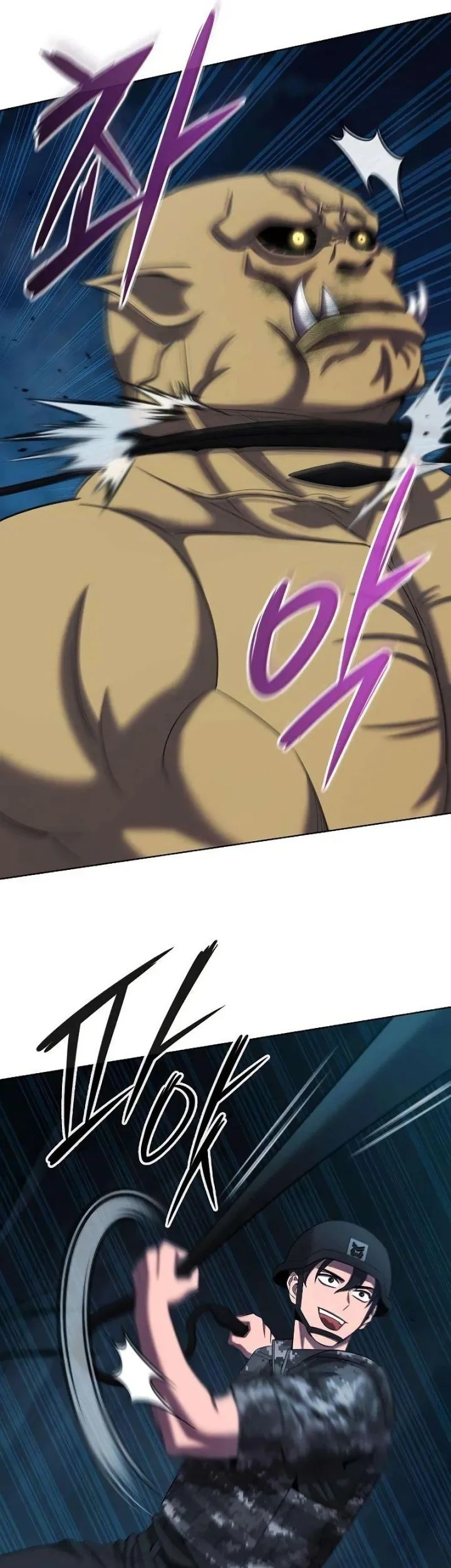 The Dark Mage’s Return to Enlistment Chapter 76 - halaman 58