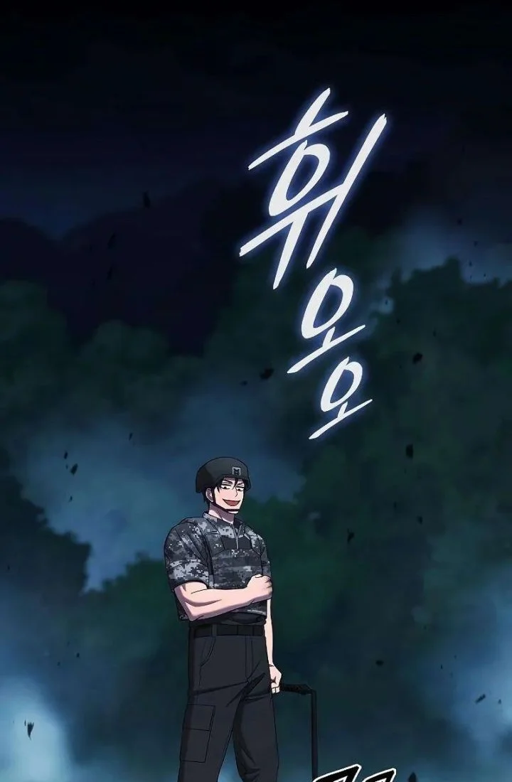 The Dark Mage’s Return to Enlistment Chapter 76 - halaman 66