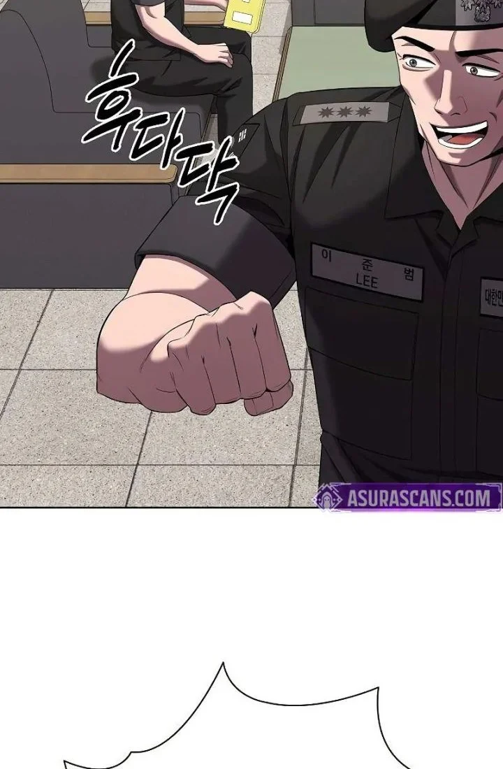 The Dark Mage’s Return to Enlistment Chapter 76 - halaman 73
