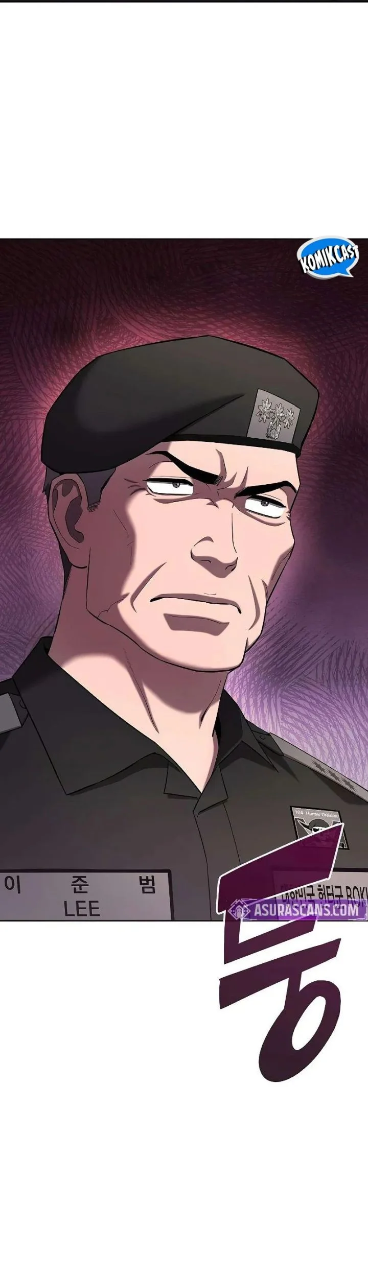 The Dark Mage’s Return to Enlistment Chapter 76 - halaman 95
