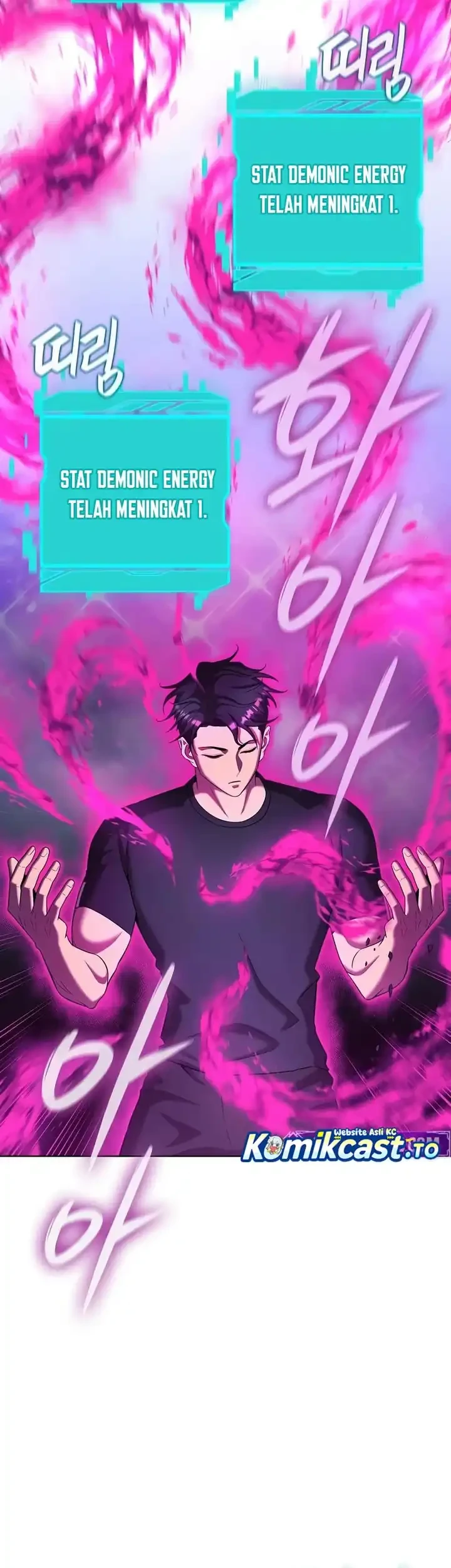 The Dark Mage’s Return to Enlistment Chapter 77 - halaman 101