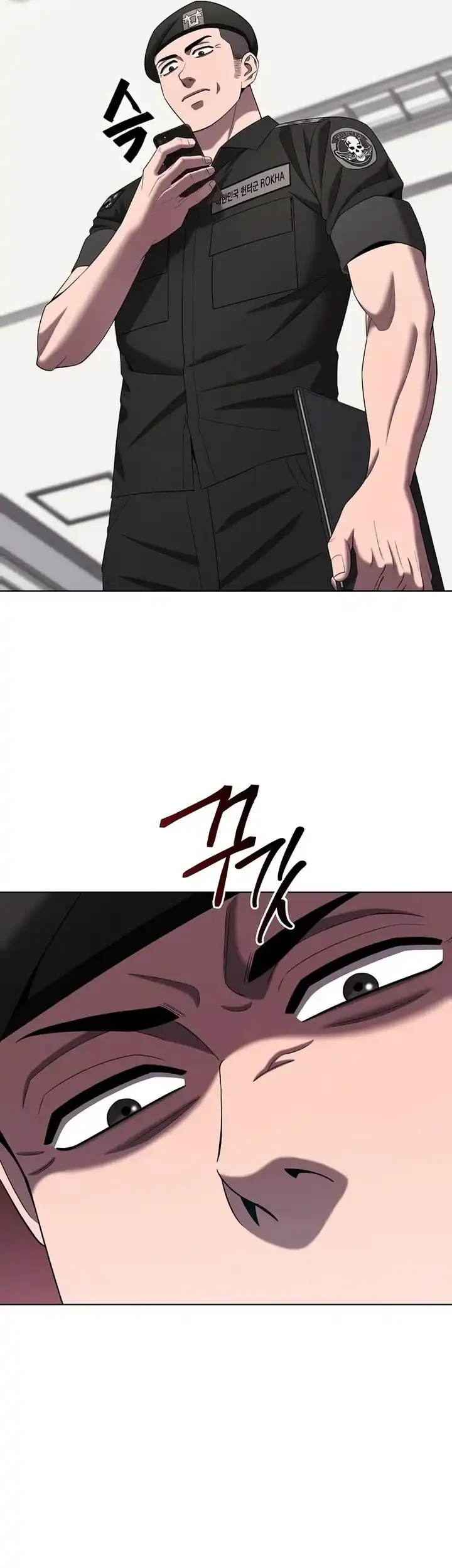The Dark Mage’s Return to Enlistment Chapter 77 - halaman 35