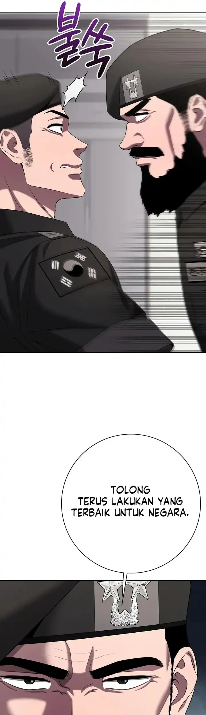 The Dark Mage’s Return to Enlistment Chapter 77 - halaman 51