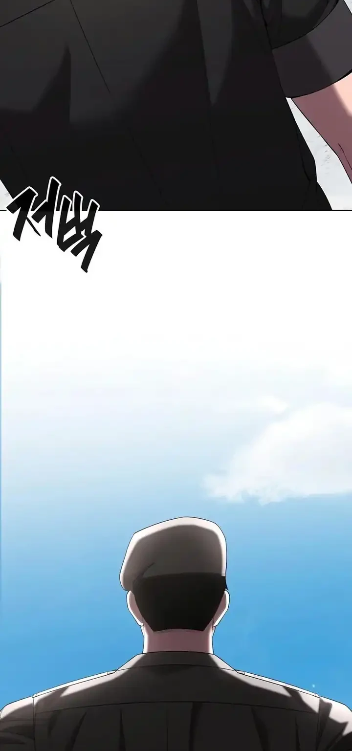 The Dark Mage’s Return to Enlistment Chapter 77 - halaman 56