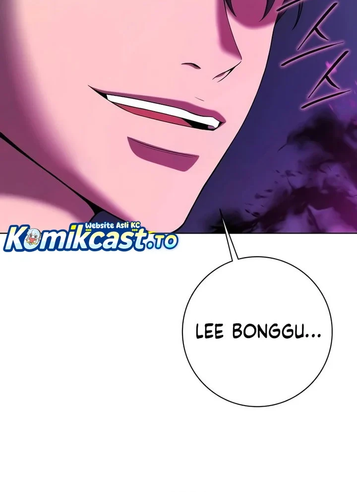 The Dark Mage’s Return to Enlistment Chapter 78 - halaman 15