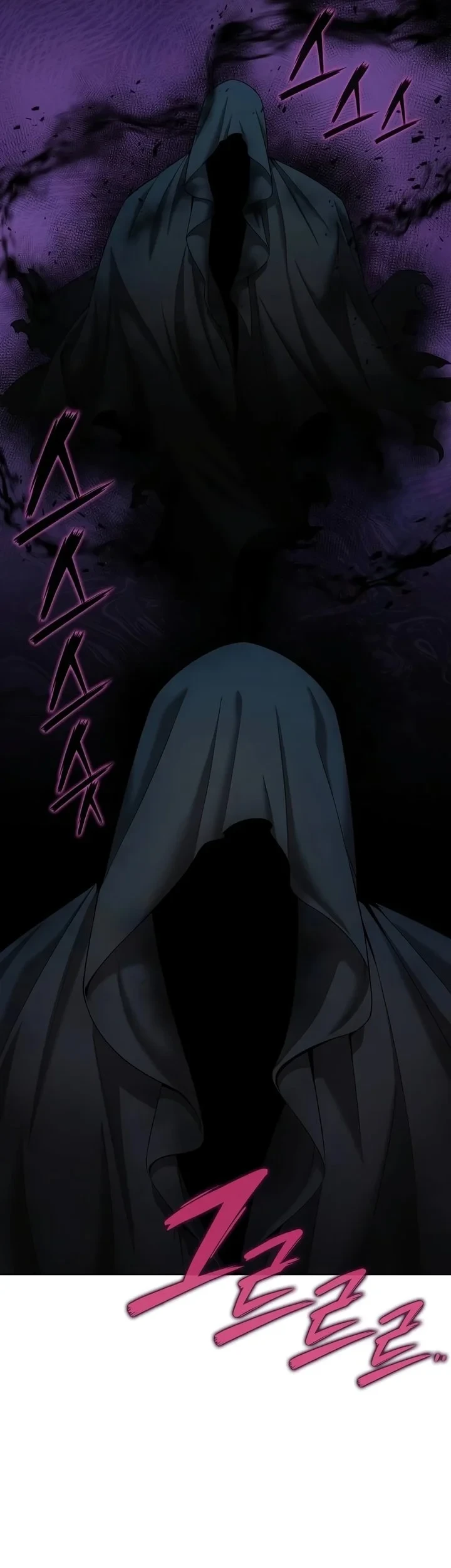 The Dark Mage’s Return to Enlistment Chapter 78 - halaman 20