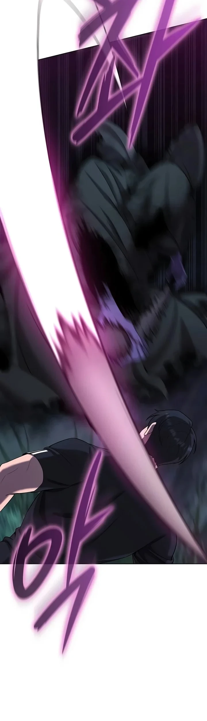 The Dark Mage’s Return to Enlistment Chapter 78 - halaman 32