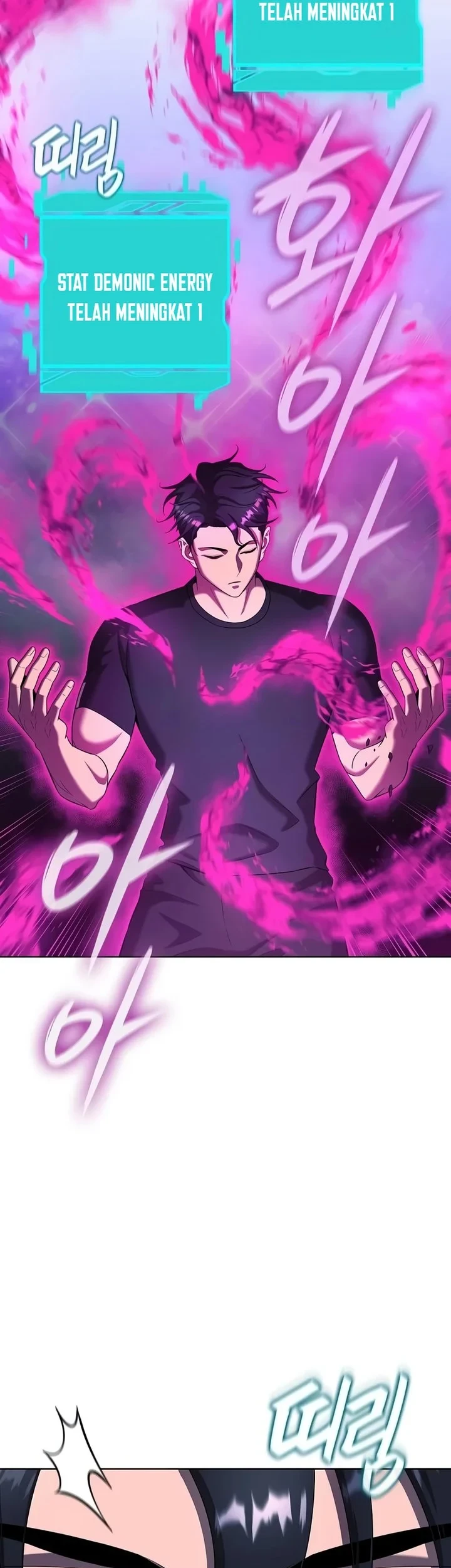 The Dark Mage’s Return to Enlistment Chapter 78 - halaman 4