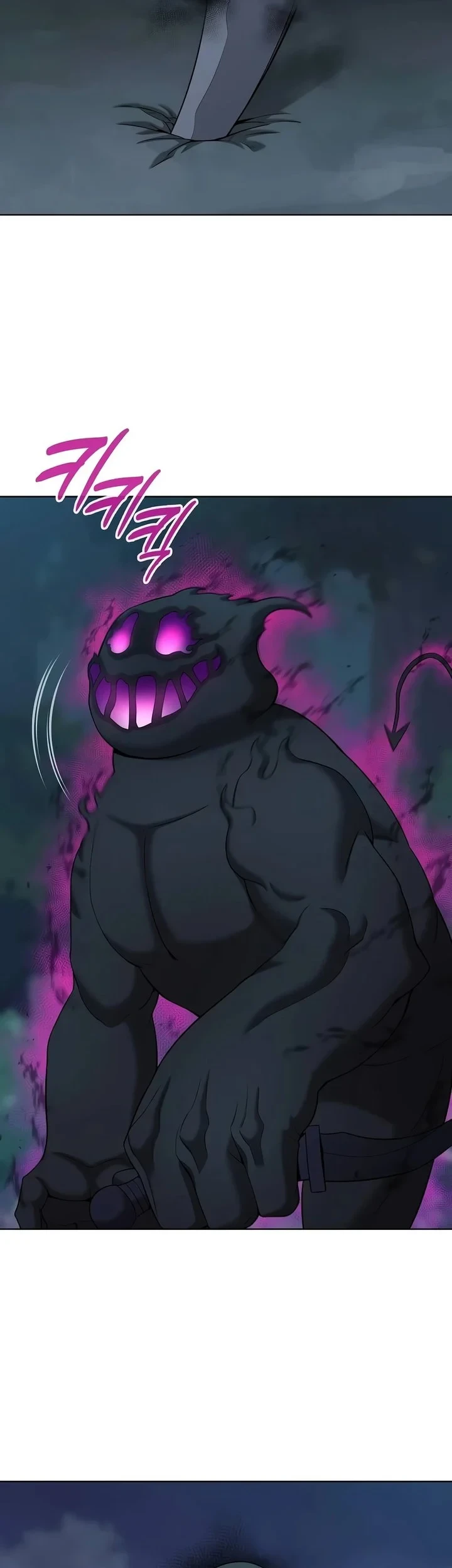 The Dark Mage’s Return to Enlistment Chapter 78 - halaman 40
