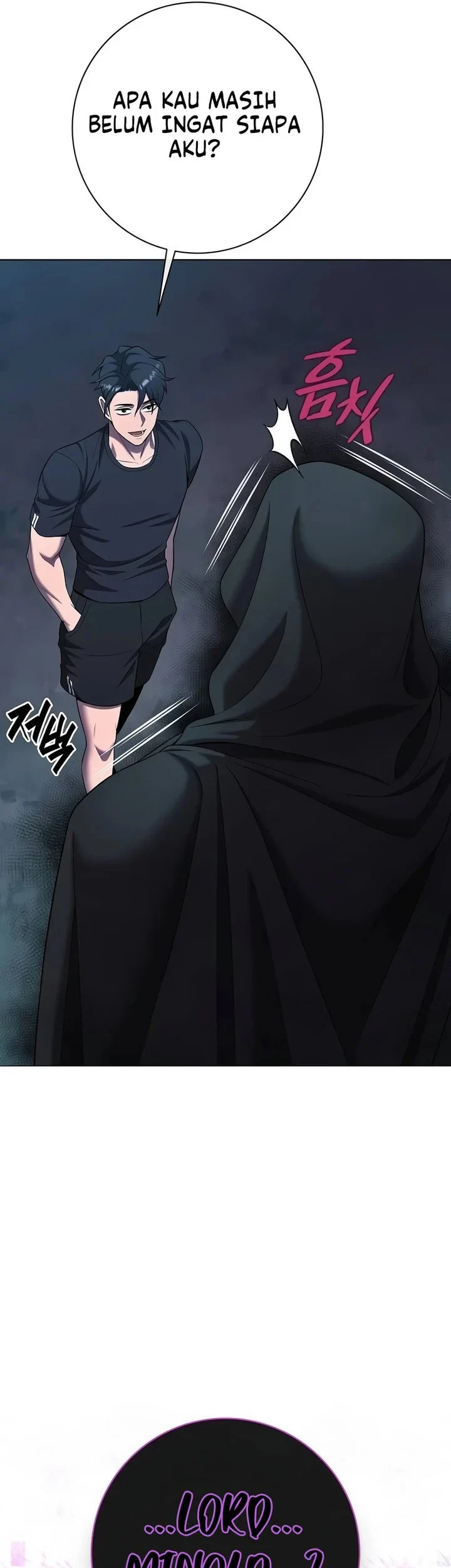 The Dark Mage’s Return to Enlistment Chapter 78 - halaman 42