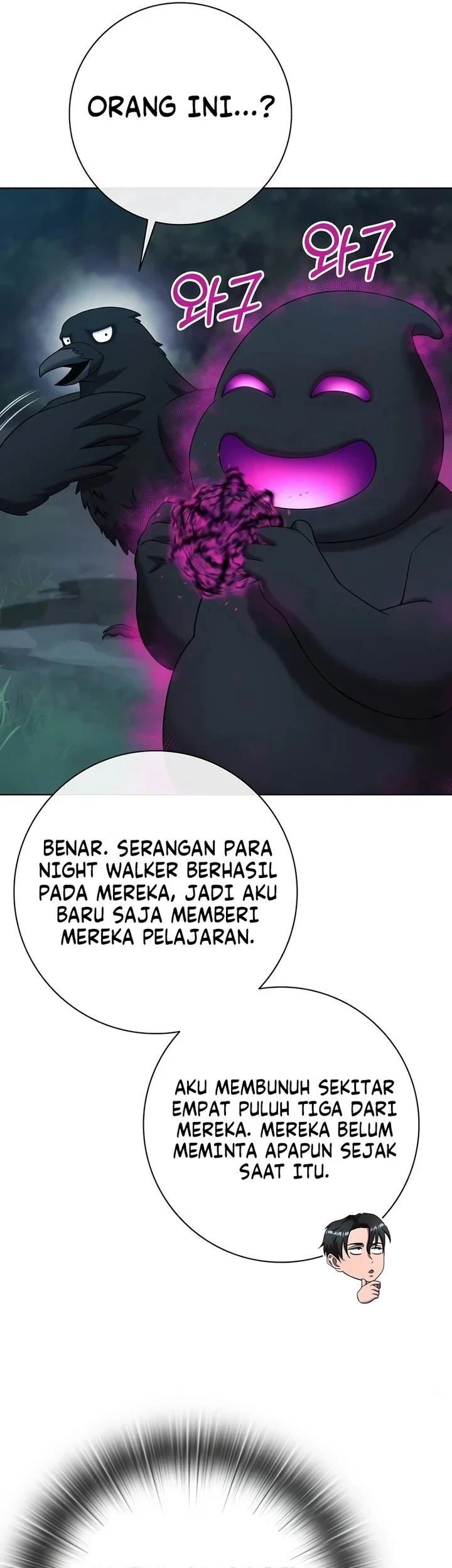 The Dark Mage’s Return to Enlistment Chapter 78 - halaman 56