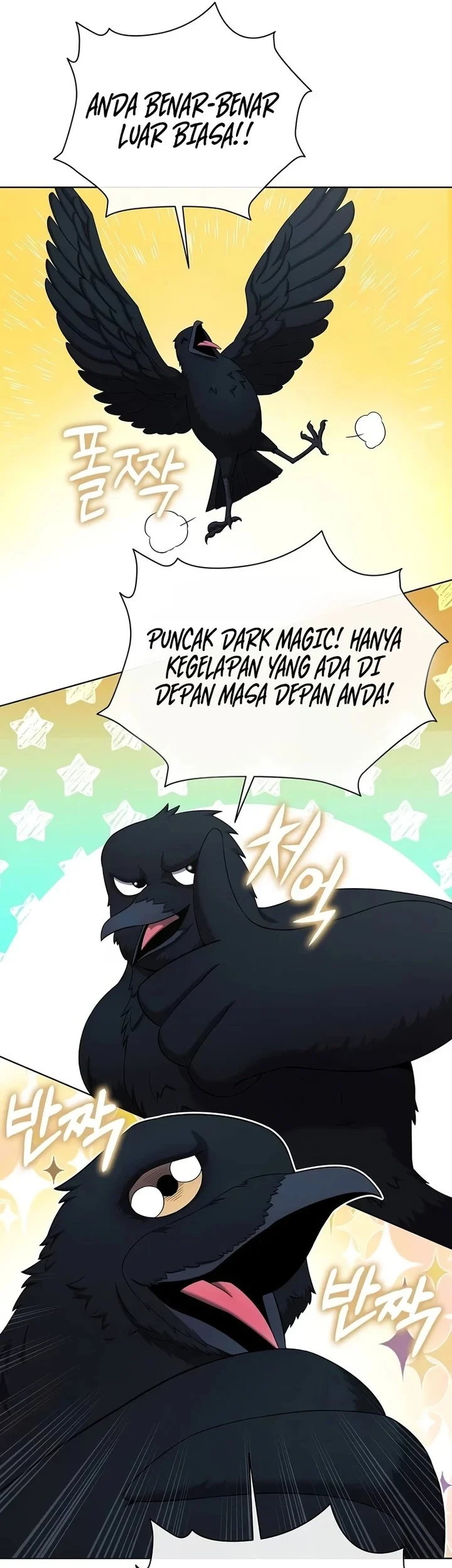 The Dark Mage’s Return to Enlistment Chapter 78 - halaman 59