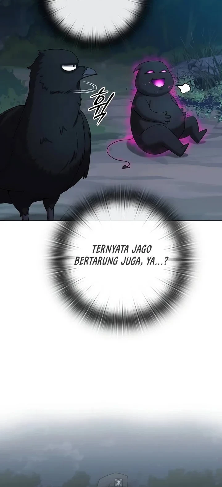 The Dark Mage’s Return to Enlistment Chapter 78 - halaman 62