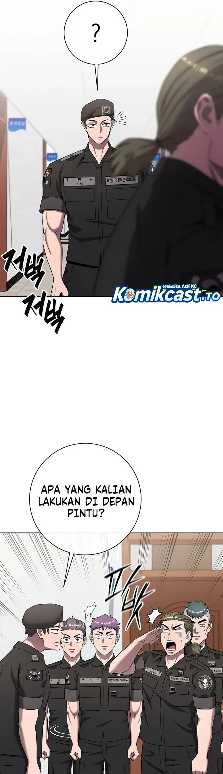 The Dark Mage’s Return to Enlistment Chapter 78 - halaman 69
