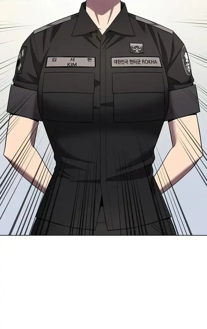 The Dark Mage’s Return to Enlistment Chapter 79 - halaman 5