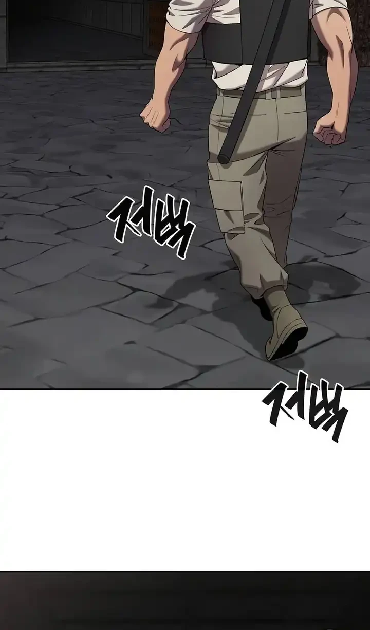 The Dark Mage’s Return to Enlistment Chapter 79 - halaman 73