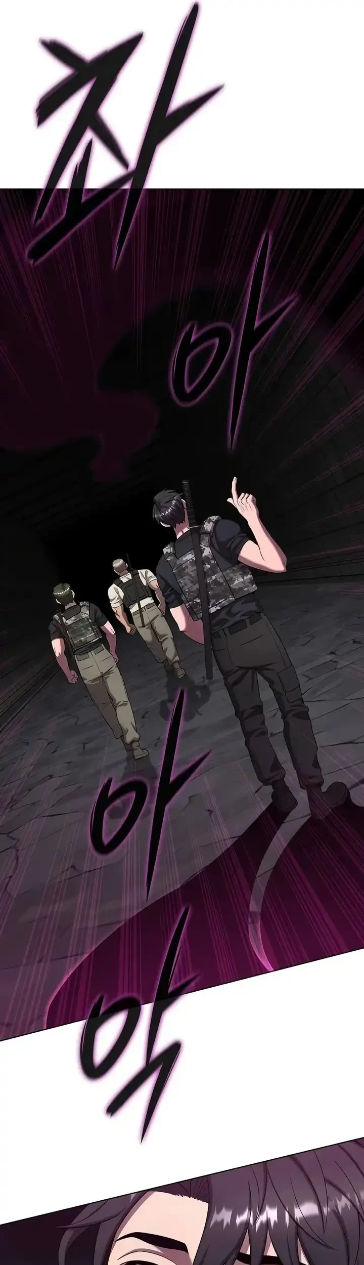 The Dark Mage’s Return to Enlistment Chapter 79 - halaman 82