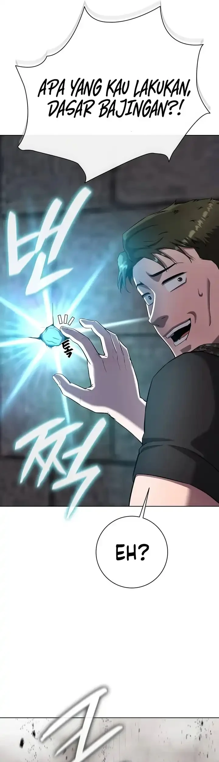 The Dark Mage’s Return to Enlistment Chapter 79 - halaman 96