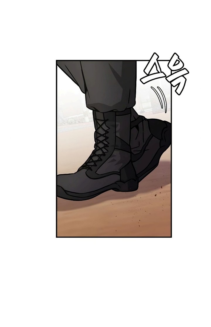 The Dark Mage’s Return to Enlistment Chapter 8 - halaman 37