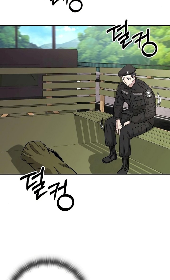 The Dark Mage’s Return to Enlistment Chapter 8 - halaman 39