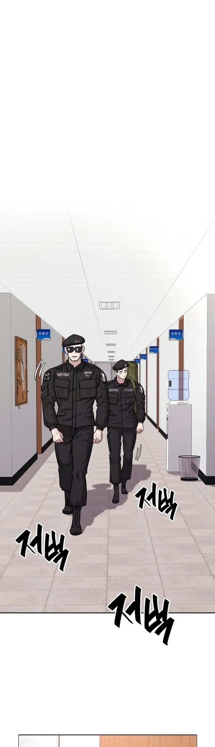 The Dark Mage’s Return to Enlistment Chapter 8 - halaman 48