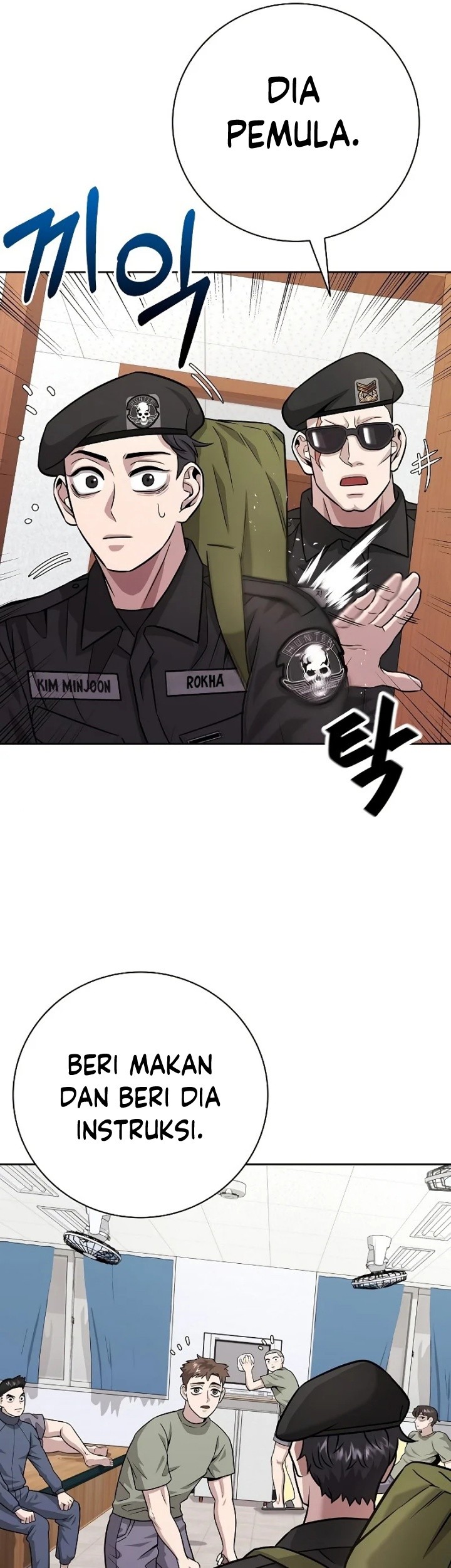 The Dark Mage’s Return to Enlistment Chapter 8 - halaman 50