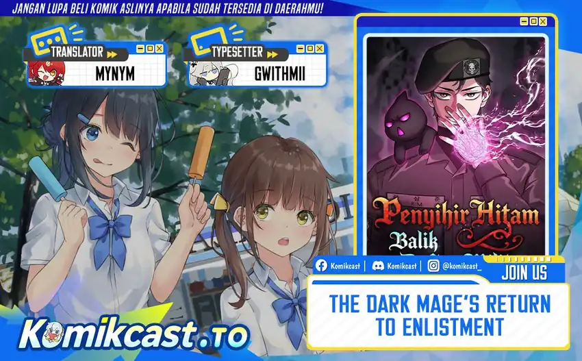 The Dark Mage’s Return to Enlistment Chapter 80 - halaman 1