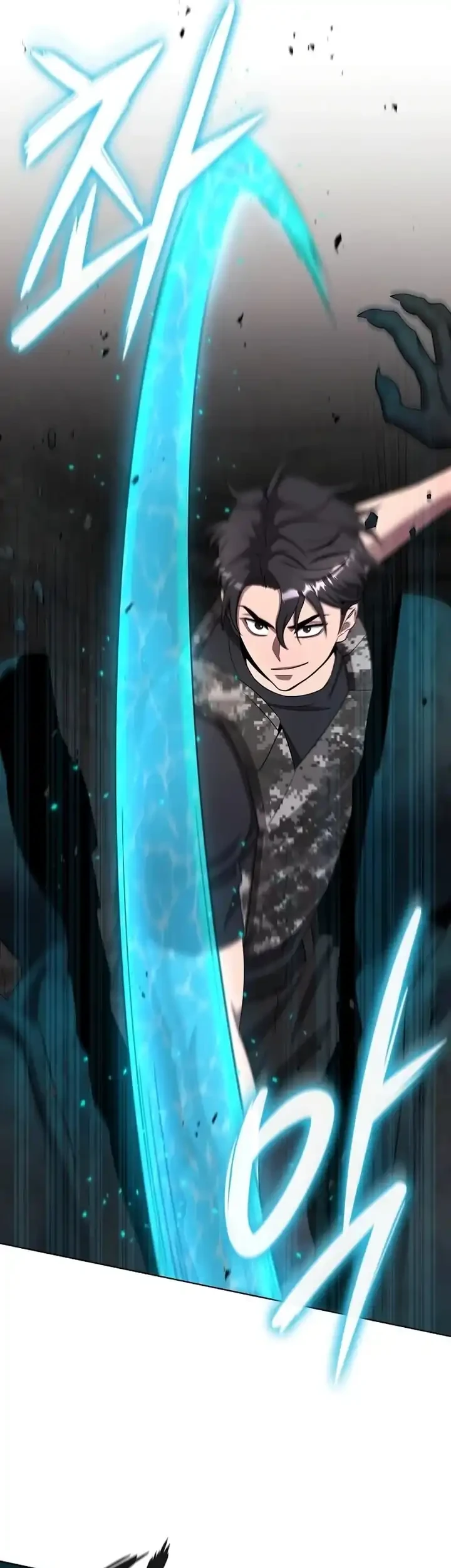The Dark Mage’s Return to Enlistment Chapter 80 - halaman 24