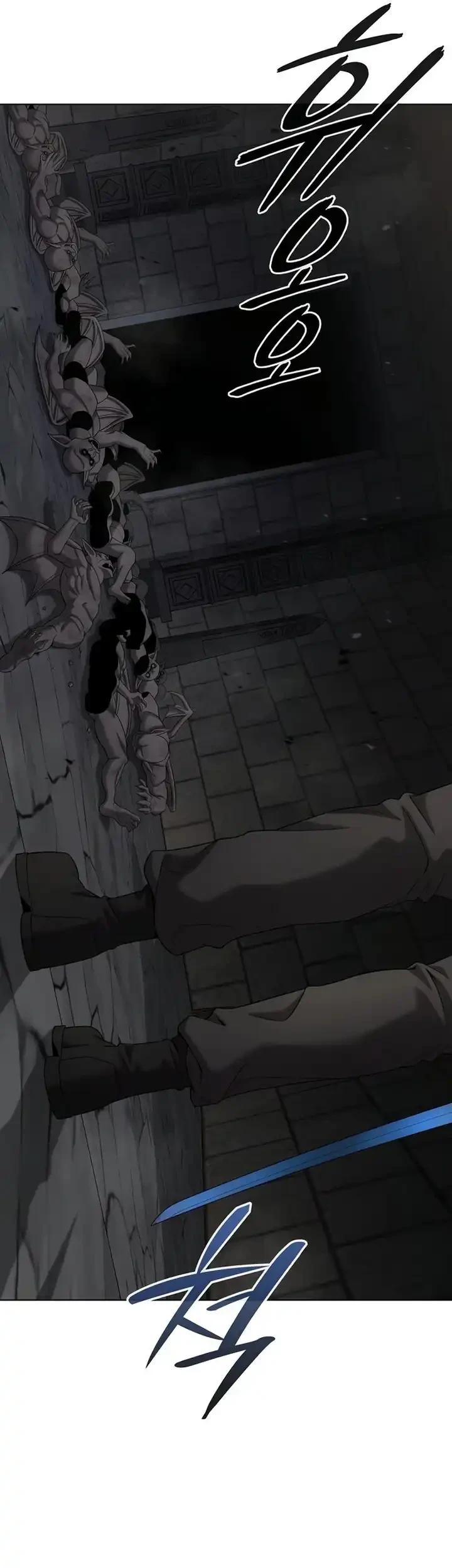 The Dark Mage’s Return to Enlistment Chapter 80 - halaman 26
