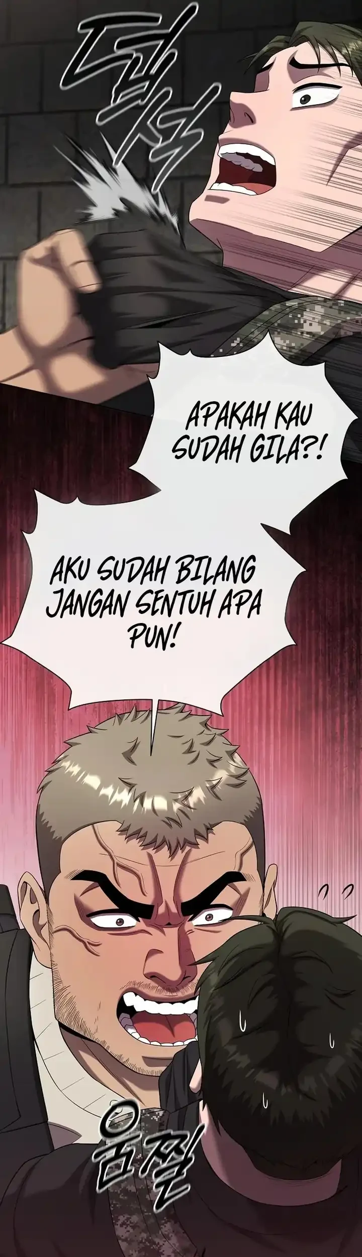 The Dark Mage’s Return to Enlistment Chapter 80 - halaman 32