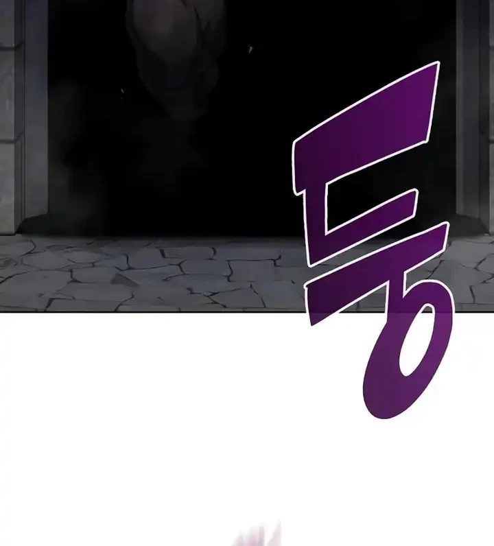 The Dark Mage’s Return to Enlistment Chapter 80 - halaman 44