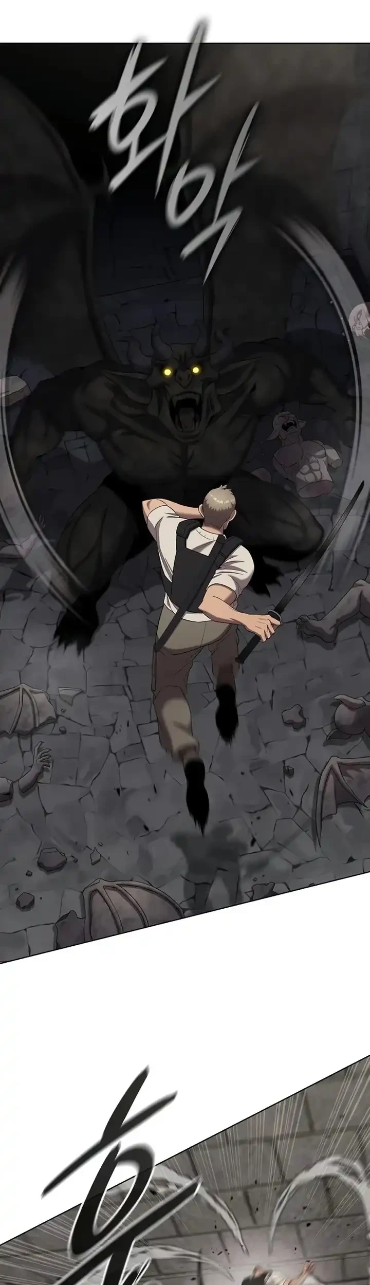The Dark Mage’s Return to Enlistment Chapter 80 - halaman 51