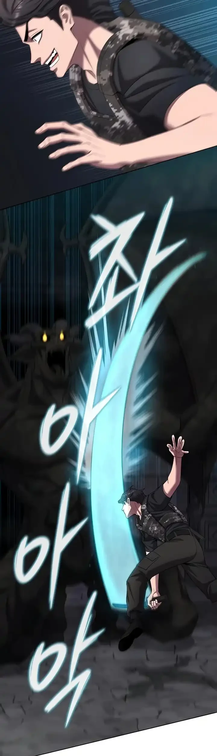 The Dark Mage’s Return to Enlistment Chapter 80 - halaman 59