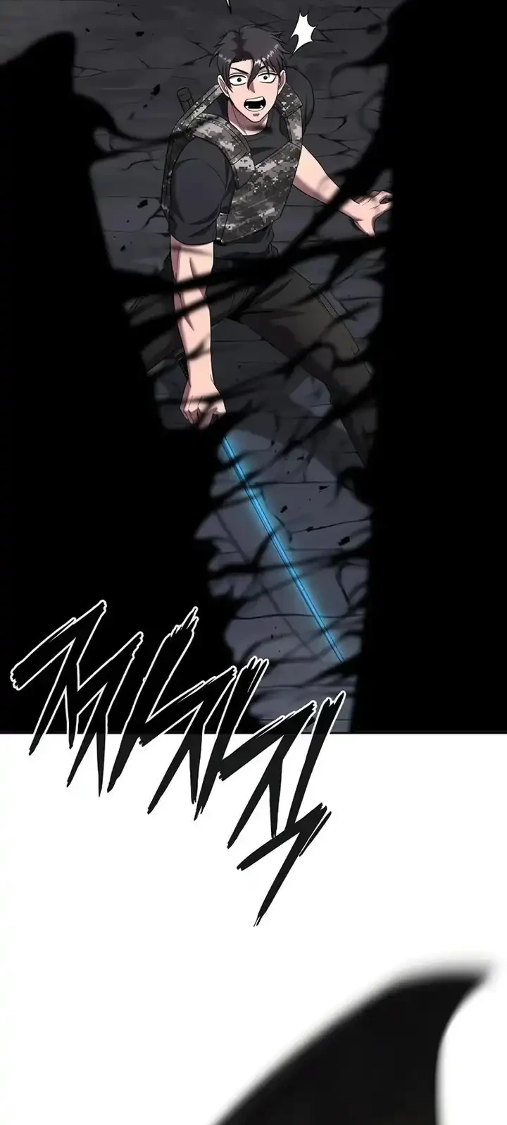 The Dark Mage’s Return to Enlistment Chapter 80 - halaman 62