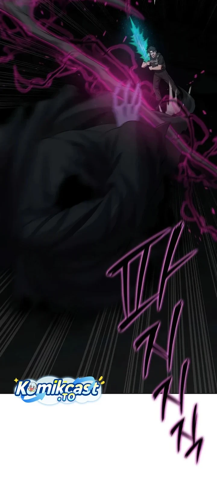 The Dark Mage’s Return to Enlistment Chapter 81 - halaman 11
