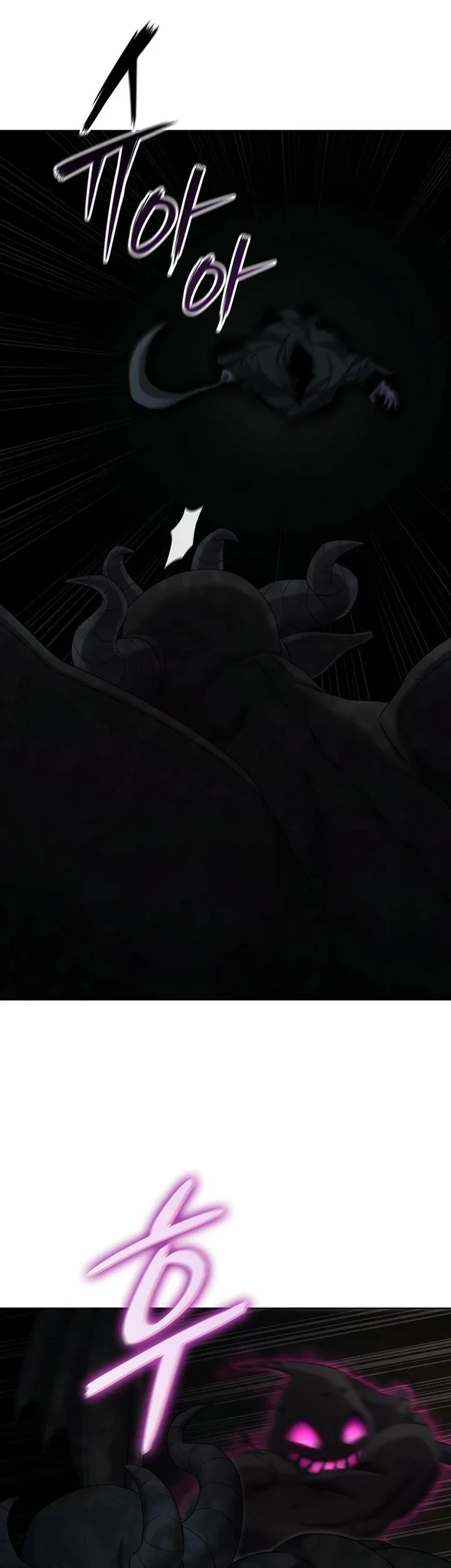 The Dark Mage’s Return to Enlistment Chapter 81 - halaman 12