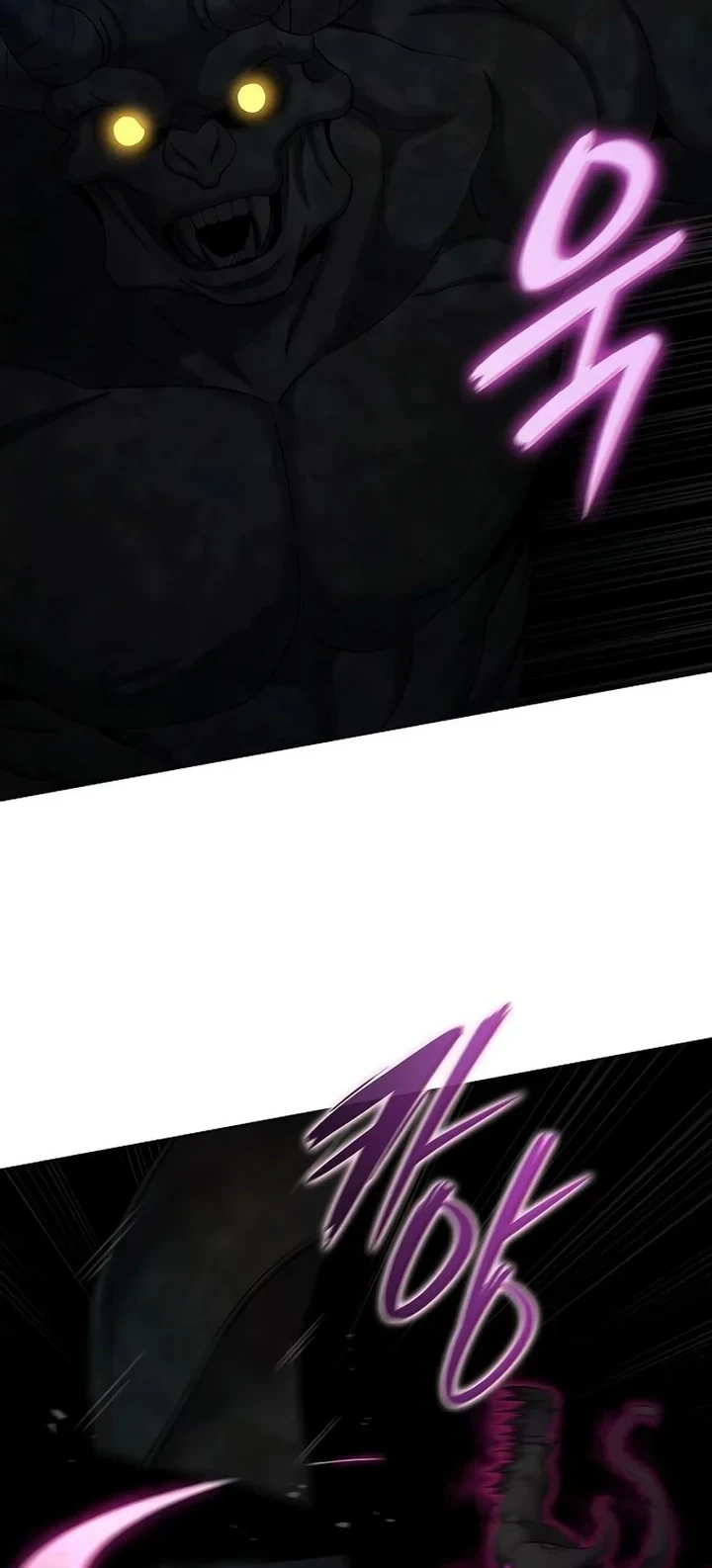 The Dark Mage’s Return to Enlistment Chapter 81 - halaman 13