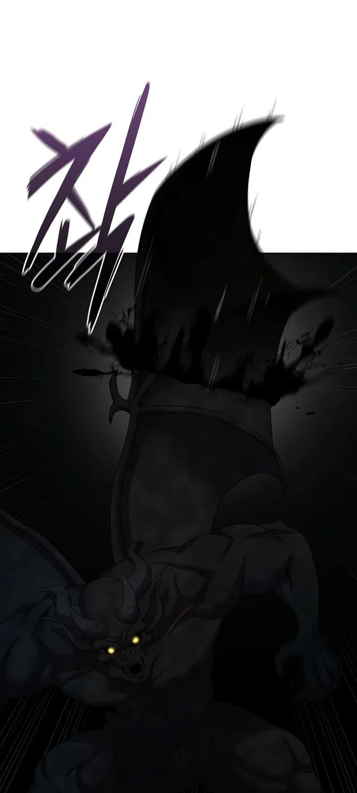 The Dark Mage’s Return to Enlistment Chapter 81 - halaman 15