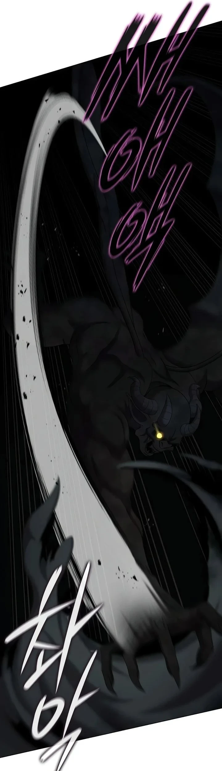 The Dark Mage’s Return to Enlistment Chapter 81 - halaman 18