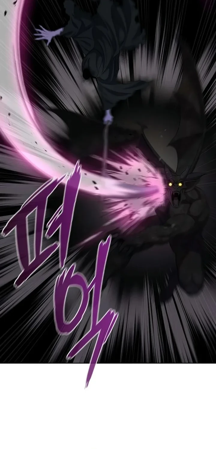The Dark Mage’s Return to Enlistment Chapter 81 - halaman 21