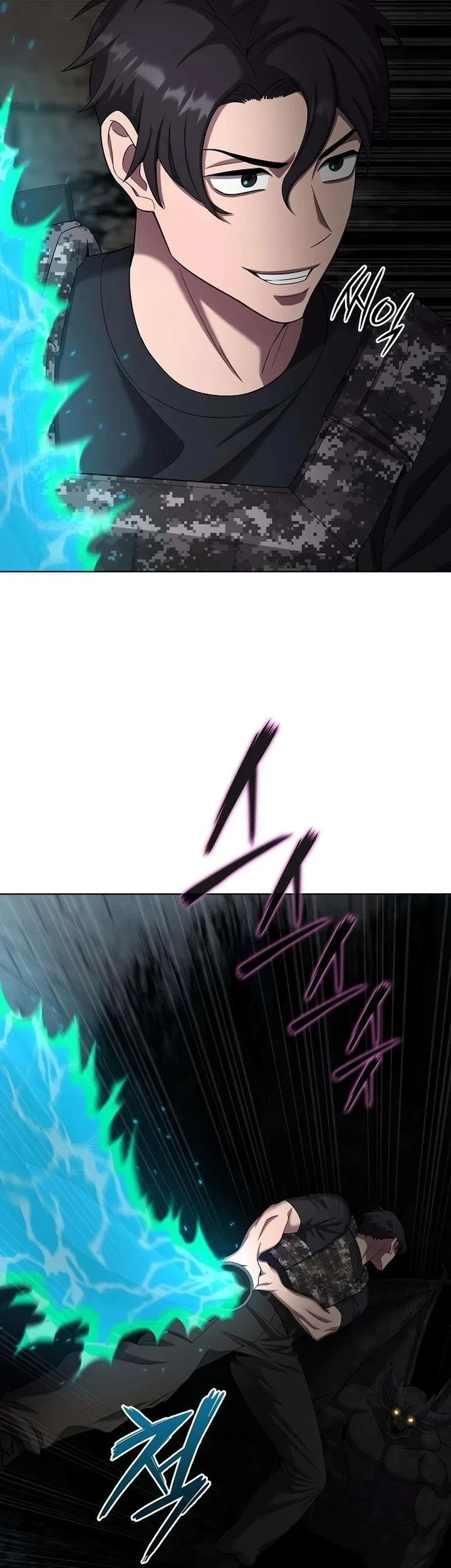 The Dark Mage’s Return to Enlistment Chapter 81 - halaman 24