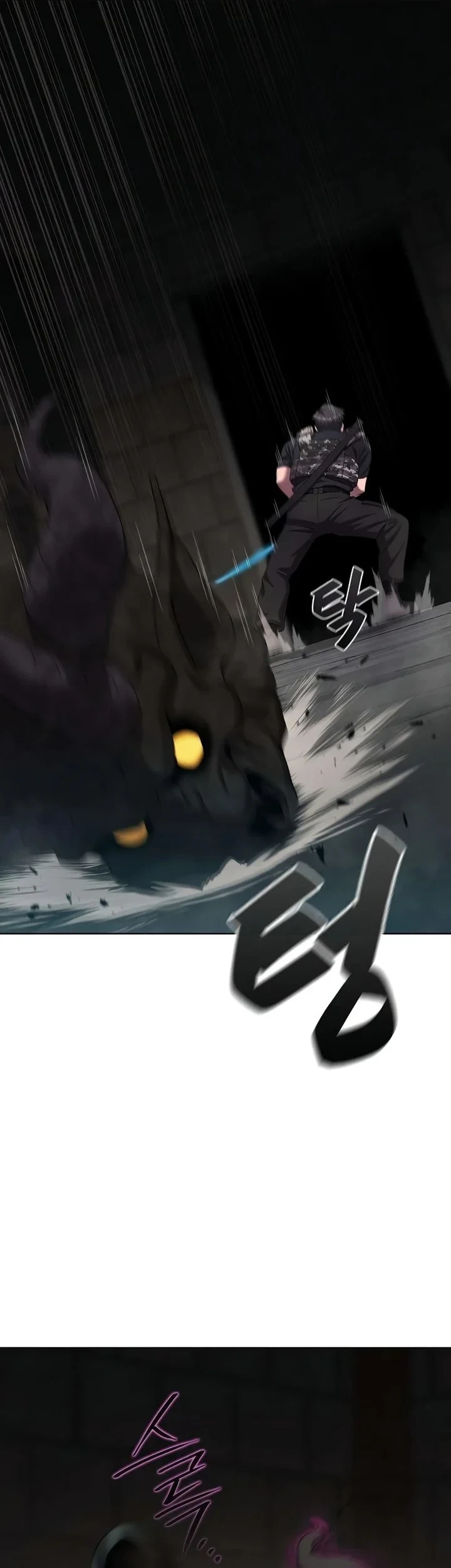 The Dark Mage’s Return to Enlistment Chapter 81 - halaman 36