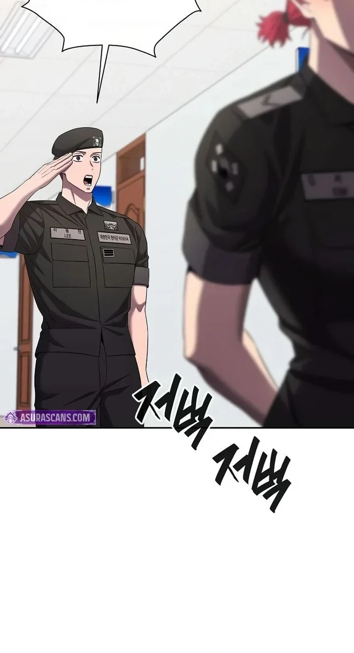 The Dark Mage’s Return to Enlistment Chapter 81 - halaman 69