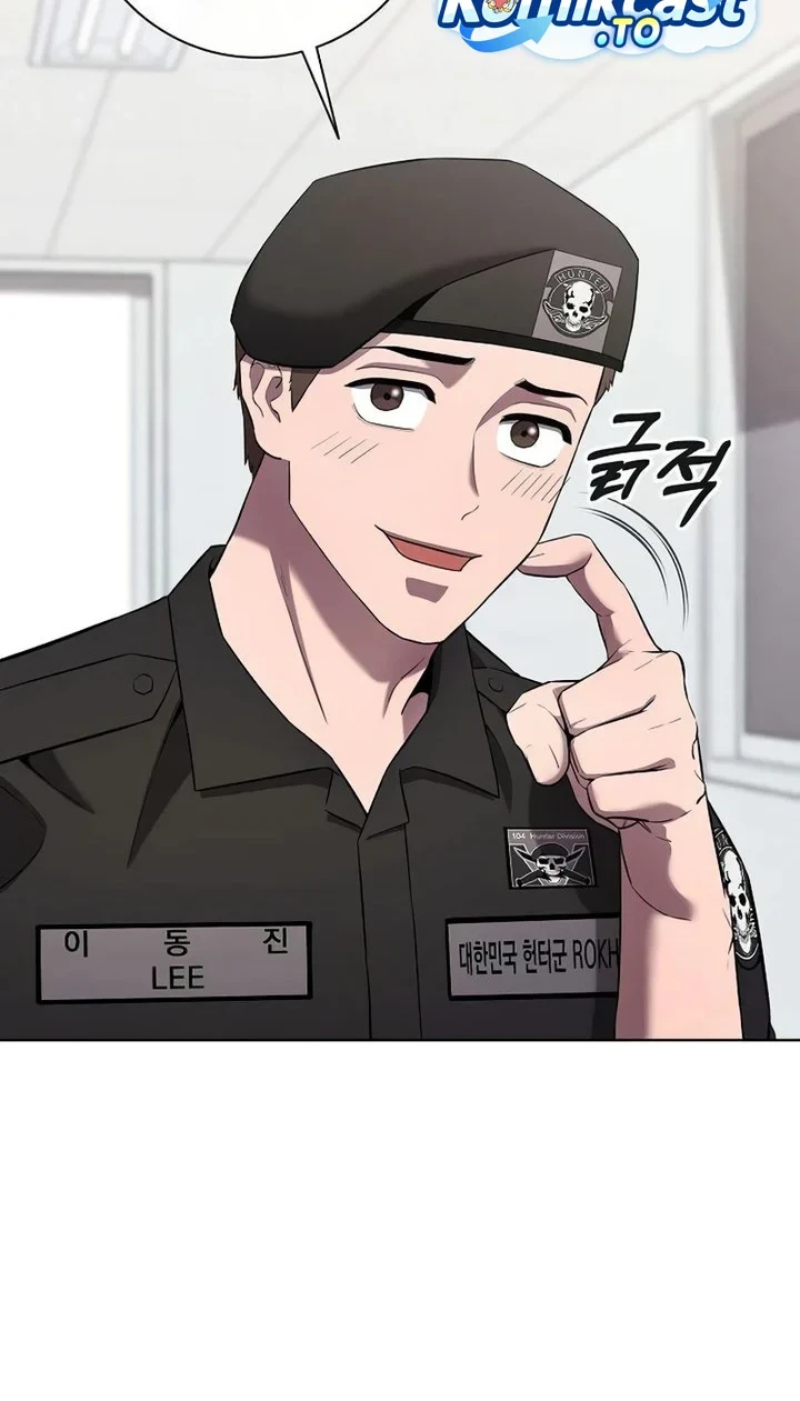 The Dark Mage’s Return to Enlistment Chapter 81 - halaman 71