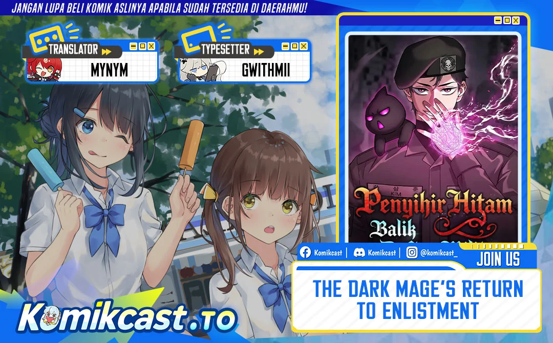 The Dark Mage’s Return to Enlistment Chapter 82 - halaman 1